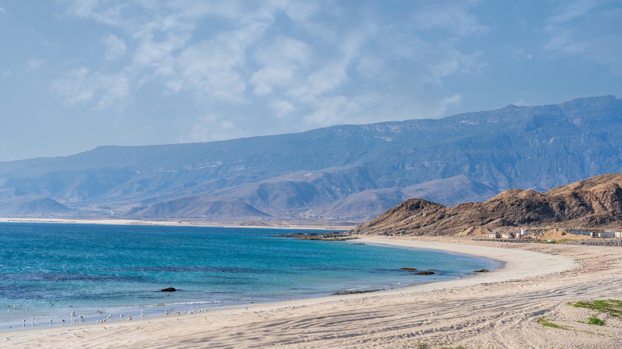Mirbat,,Salalah,oman-,December,12,,2023,:,View,Of,Mirbat,Is